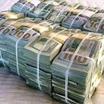 TAKE HOME.jpg TAKE HOME.jpg