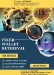 Fixer Wallet Retrieval B.jpg